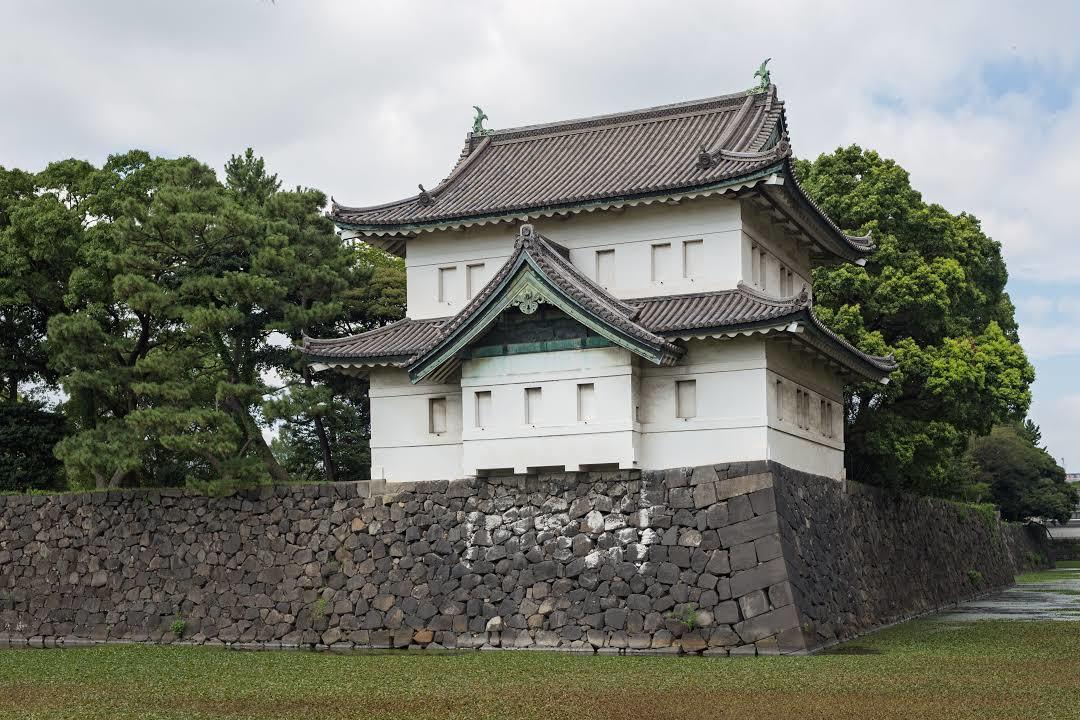 Palacio Imperial de Japón